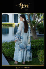 Elaf - Image 3