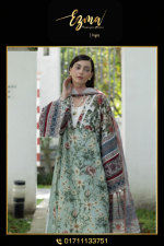Elaf - Image 4