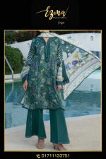 Elaf - Image 5