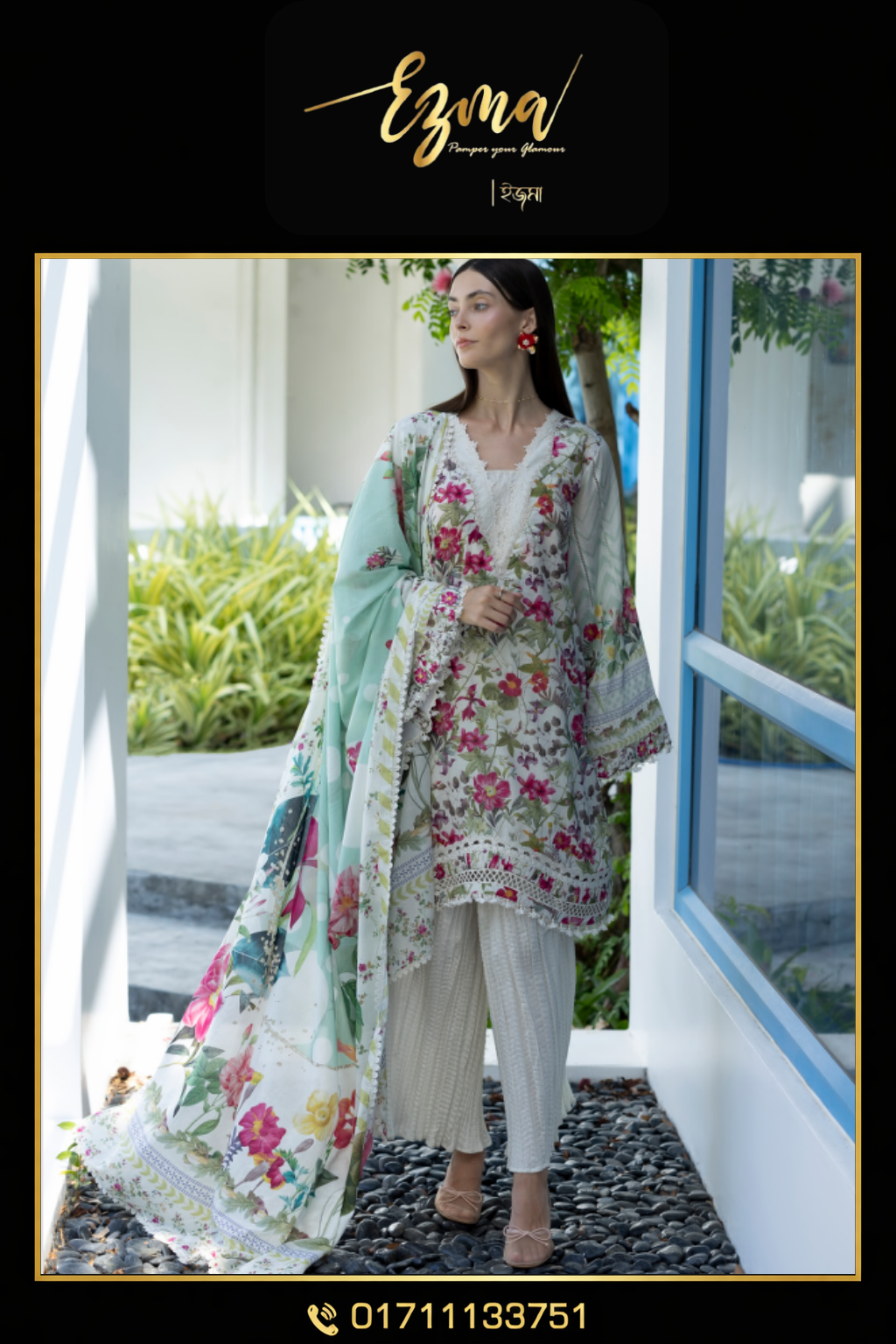 71 Elaf - Image 1